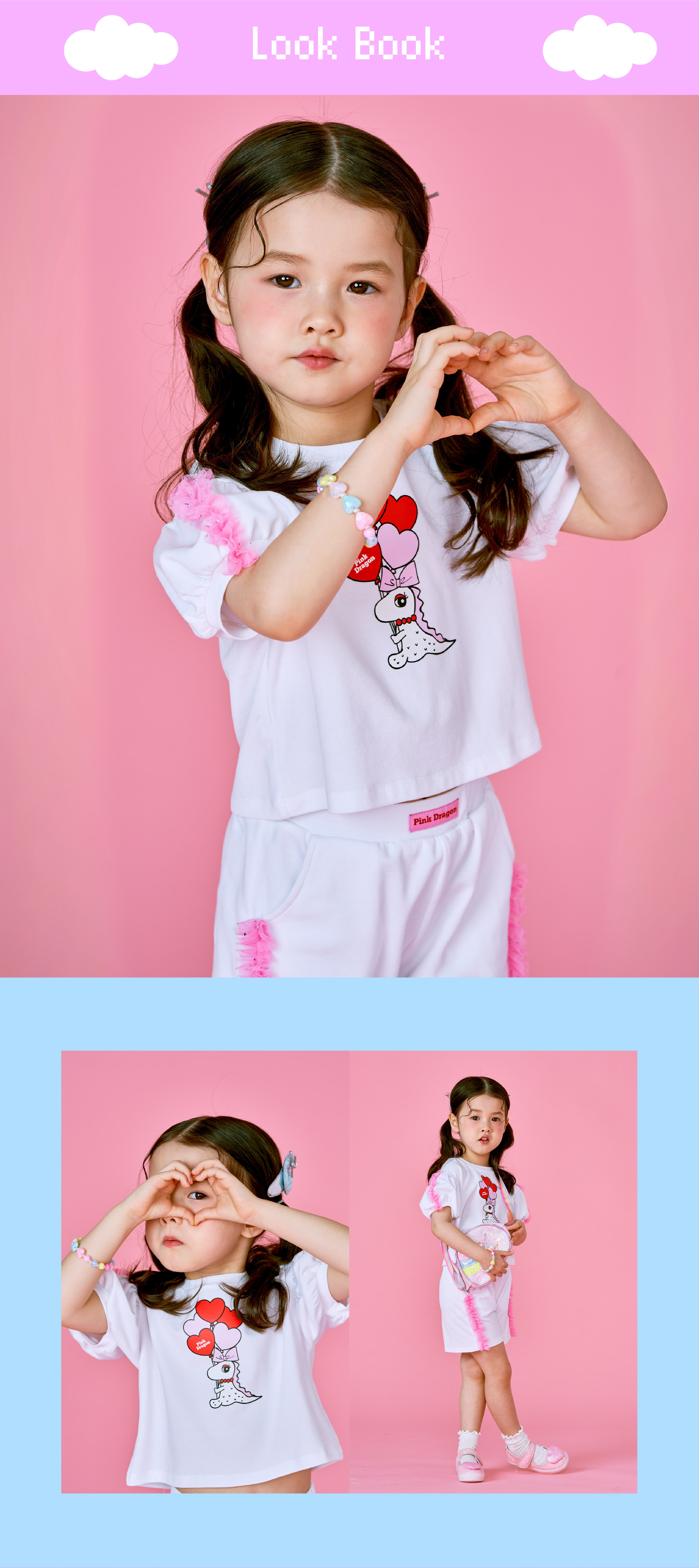 26SS 2차 P62DBT050 WH 하트드래곤 프릴 T-03.jpg